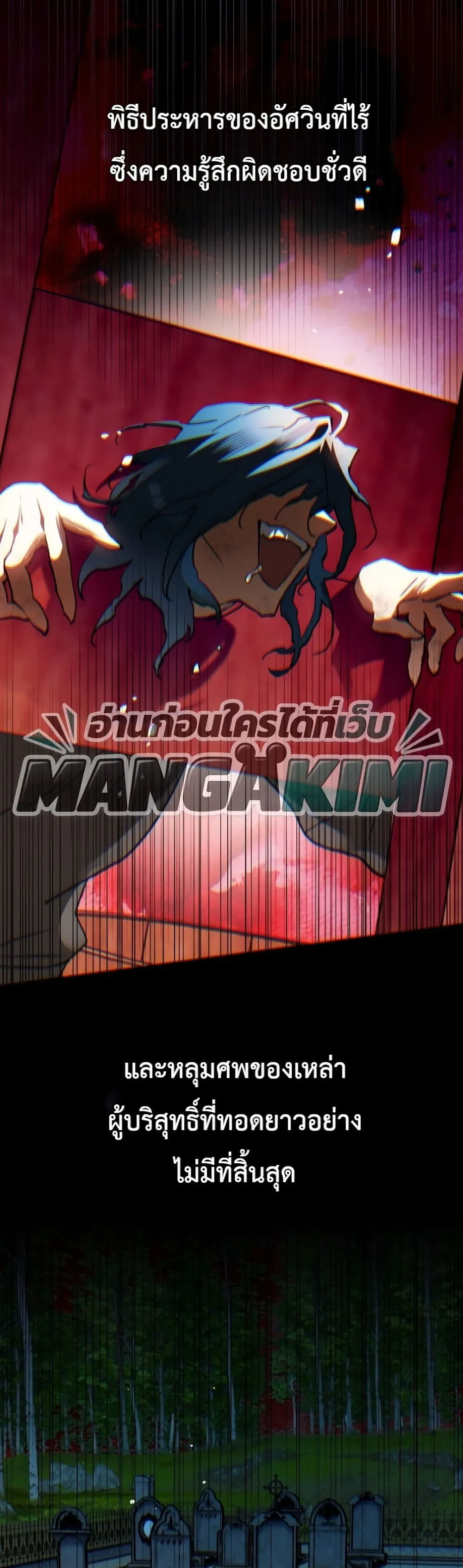 Manga-lc-com อ่านมังงะ อ่านการ์ตูน ออนไลน์ ฟรี Secretly Strong and Searching for My Daddy ตอนที่ 1 2 3 4 5 6 7 8 9 10 11 12 13 14 ฟรี ไม่มีโฆษณา Manga-lc - อ่าน มังงะ อ่าน การ์ตูน ออนไลน์ อ่านมังงะ ฟรี