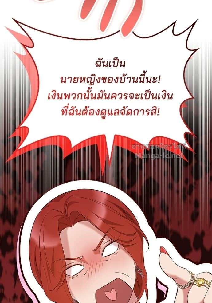 Doujin-Lc- อ่าน โดจิน มังฮวา เกาหลี ญี่ปุ่น จีน แปลไทย ชายาคนสุดท้ายของเจ้าชายไร้หัวใจ ตอนที่ 1 2 3 4 5 6 7 8 9 10 11 12 13 14 ฟรี ไม่มีโฆษณา อ่าน โดจิน Manhwa เกาหลี ญี่ปุ่น จีน เรามีครบ คัดมาให้เน้นๆ โดจิน 18+ รับประกันความฟินโดย Doujin Lc