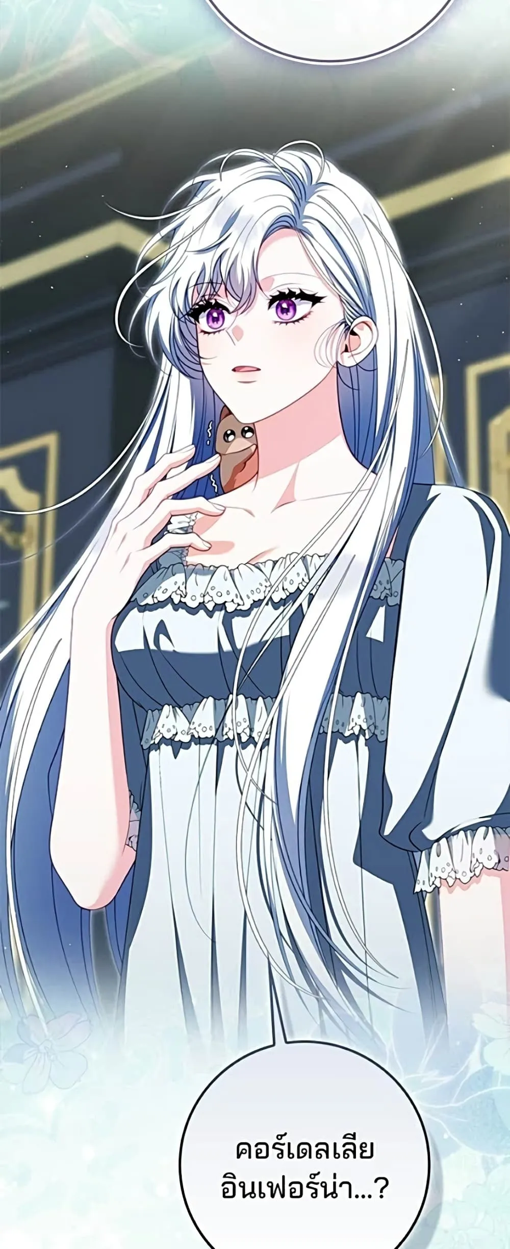 Manga-lc-com อ่านมังงะ อ่านการ์ตูน ออนไลน์ ฟรี Giselle the Unbreakable - นางเอกนอกบท ตอนที่ 1 2 3 4 5 6 7 8 9 10 11 12 13 14 ฟรี ไม่มีโฆษณา Manga-lc - อ่าน มังงะ อ่าน การ์ตูน ออนไลน์ อ่านมังงะ ฟรี
