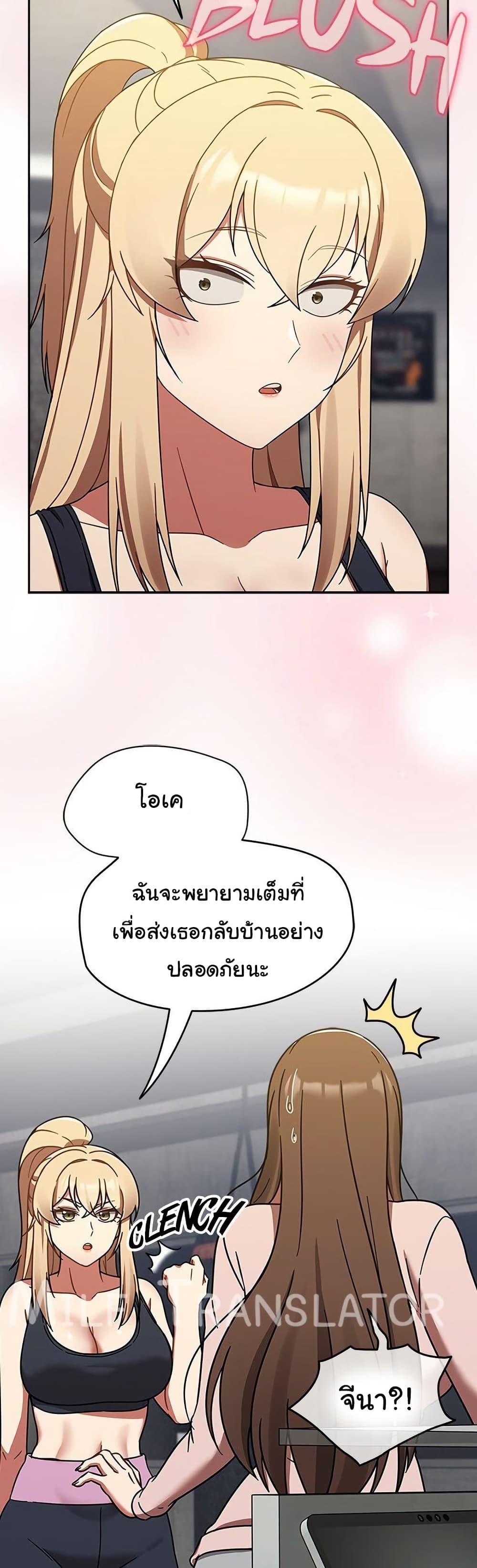 Doujin-Lc- อ่าน โดจิน มังฮวา เกาหลี ญี่ปุ่น จีน แปลไทย Ground and Pound ตอนที่ 1 2 3 4 5 6 7 8 9 10 11 12 13 14 ฟรี ไม่มีโฆษณา อ่าน โดจิน Manhwa เกาหลี ญี่ปุ่น จีน เรามีครบ คัดมาให้เน้นๆ โดจิน 18+ รับประกันความฟินโดย  Doujin Lc