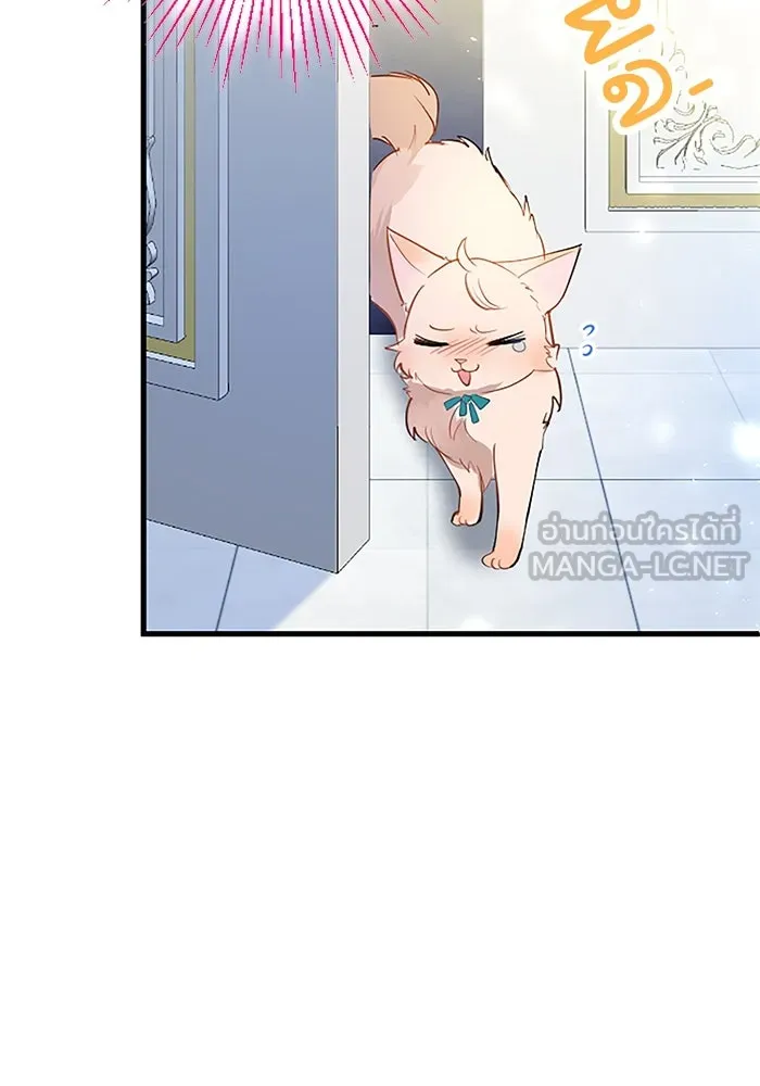 คุณหนูย้อนเวลามาเป็นอัศวิน ตอนที่ 50 รูปที่ 81