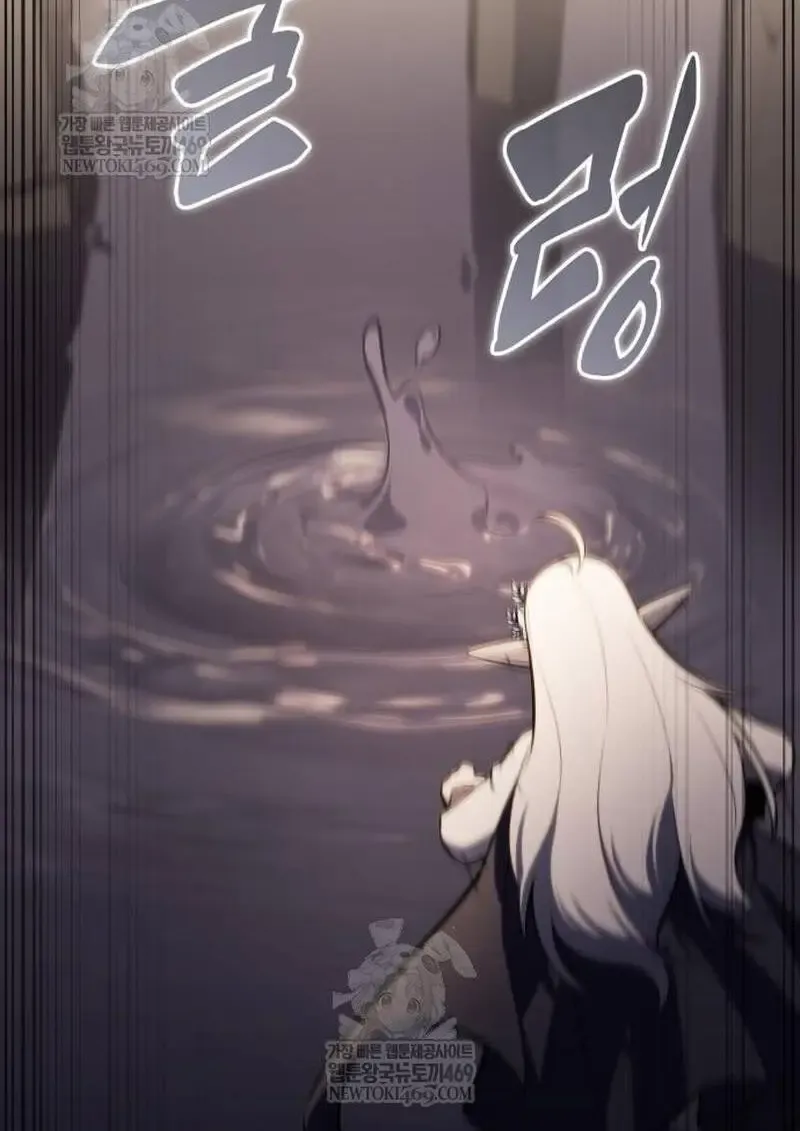 The Regressed Son of a Duke is an Assassin ตอนที่ ตอนที่ 115 รูปที่ 163