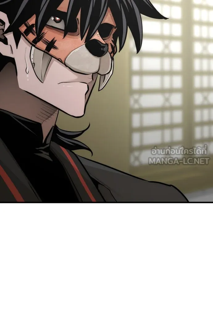 เส้นทางสู่เทพมาร ตอนที่ 46 รูปที่ 30