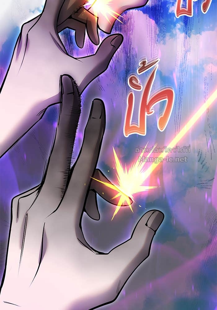 Doujin-Lc- อ่าน โดจิน มังฮวา เกาหลี ญี่ปุ่น จีน แปลไทย แกร่งเกินผู้กล้า แต่ซ่าไม่ได้ ตอนที่ 1 2 3 4 5 6 7 8 9 10 11 12 13 14 ฟรี ไม่มีโฆษณา อ่าน โดจิน Manhwa เกาหลี ญี่ปุ่น จีน เรามีครบ คัดมาให้เน้นๆ โดจิน 18+ รับประกันความฟินโดย Doujin Lc