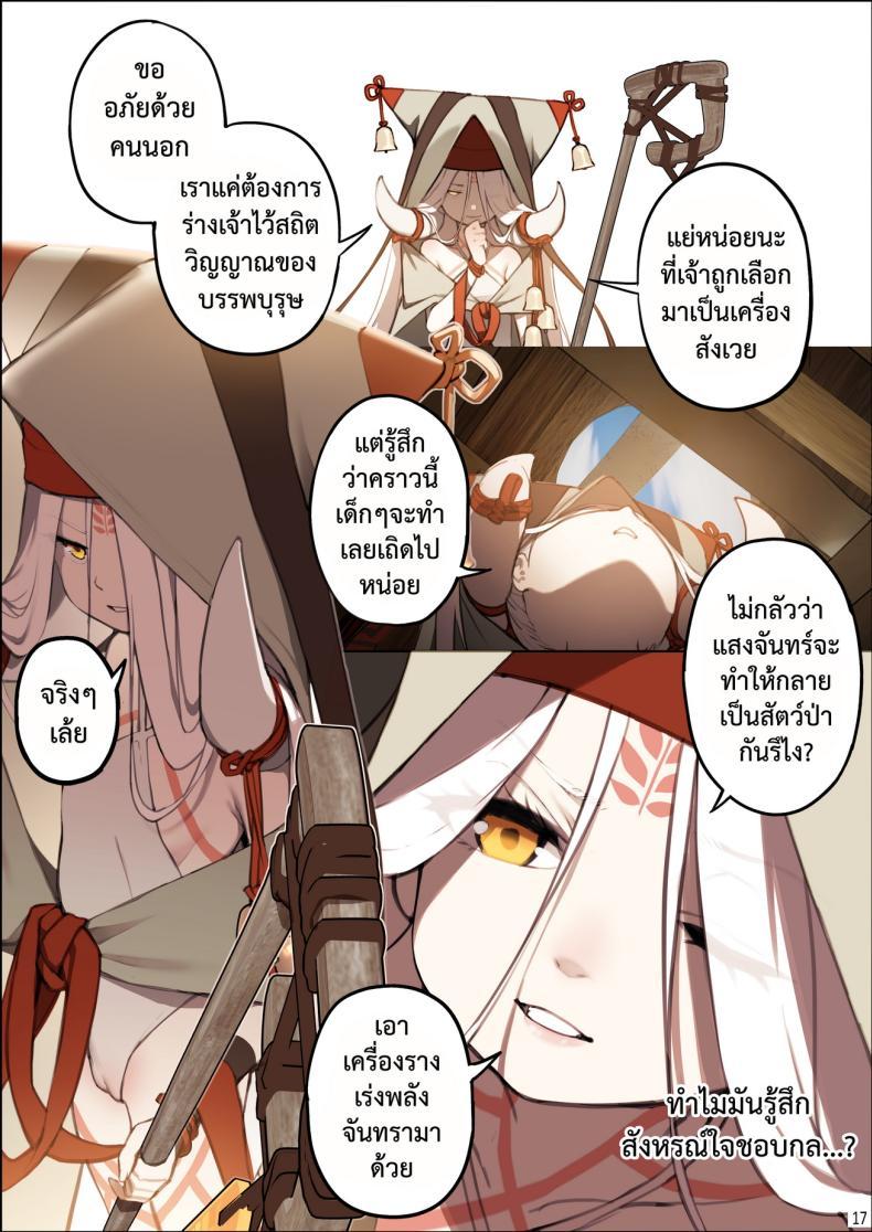 Doujin-Lc- อ่าน โดจิน มังฮวา เกาหลี ญี่ปุ่น จีน แปลไทย เกาะแห่งความฝัน [BLVEFO9] DREAMING ISLAND - ตอนที่ 1 2 3 4 5 6 7 8 9 10 11 12 13 14 ฟรี ไม่มีโฆษณา อ่าน โดจิน Manhwa เกาหลี ญี่ปุ่น จีน เรามีครบ คัดมาให้เน้นๆ โดจิน 18+ รับประกันความฟินโดย  Doujin Lc