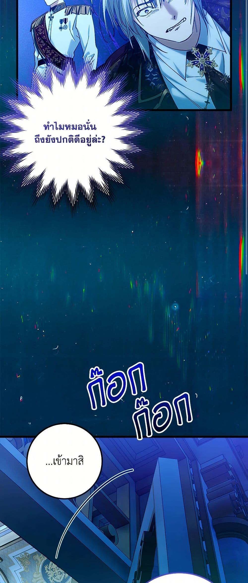 Manga-lc-com อ่านมังงะ อ่านการ์ตูน ออนไลน์ ฟรี Who Knew Dragons Could Be This Cute ตอนที่ 1 2 3 4 5 6 7 8 9 10 11 12 13 14 ฟรี ไม่มีโฆษณา Manga-lc - อ่าน มังงะ อ่าน การ์ตูน ออนไลน์ อ่านมังงะ ฟรี