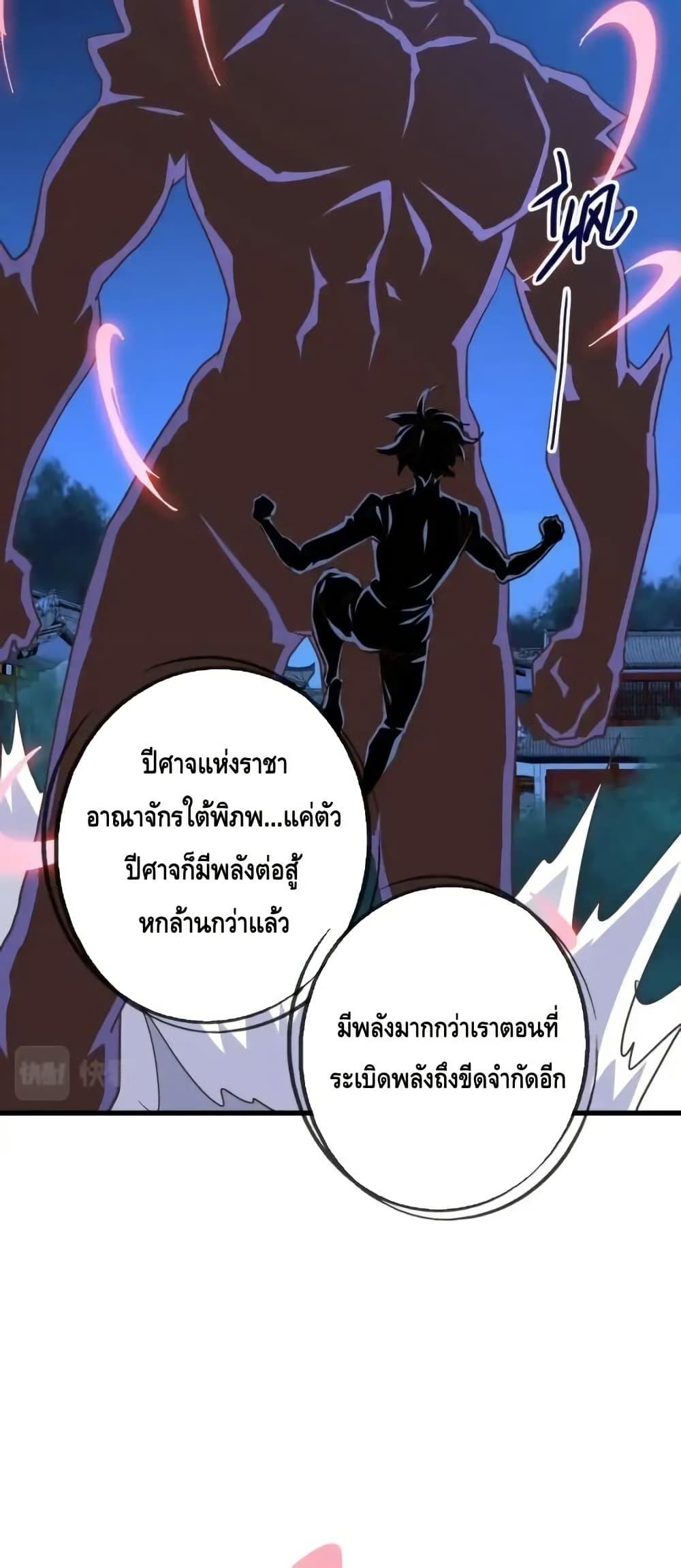 Manga-lc-com อ่านมังงะ อ่านการ์ตูน ออนไลน์ ฟรี CrazyLeveling ตอนที่ 1 2 3 4 5 6 7 8 9 10 11 12 13 14 ฟรี ไม่มีโฆษณา Manga-lc - อ่าน มังงะ อ่าน การ์ตูน ออนไลน์ อ่านมังงะ ฟรี