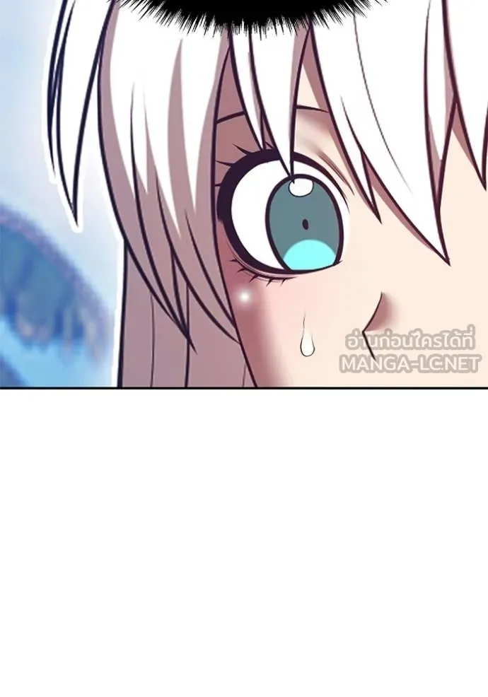 +99 ท่อนไม้ ตอนที่ 175 รูปที่ 290