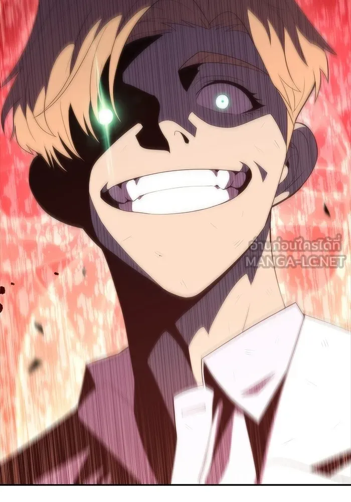 ผู้เล่นหน้าใหม่เลเวลแมกซ์ ตอนที่ 37 กฏแห่งกรรม รูปที่ 42