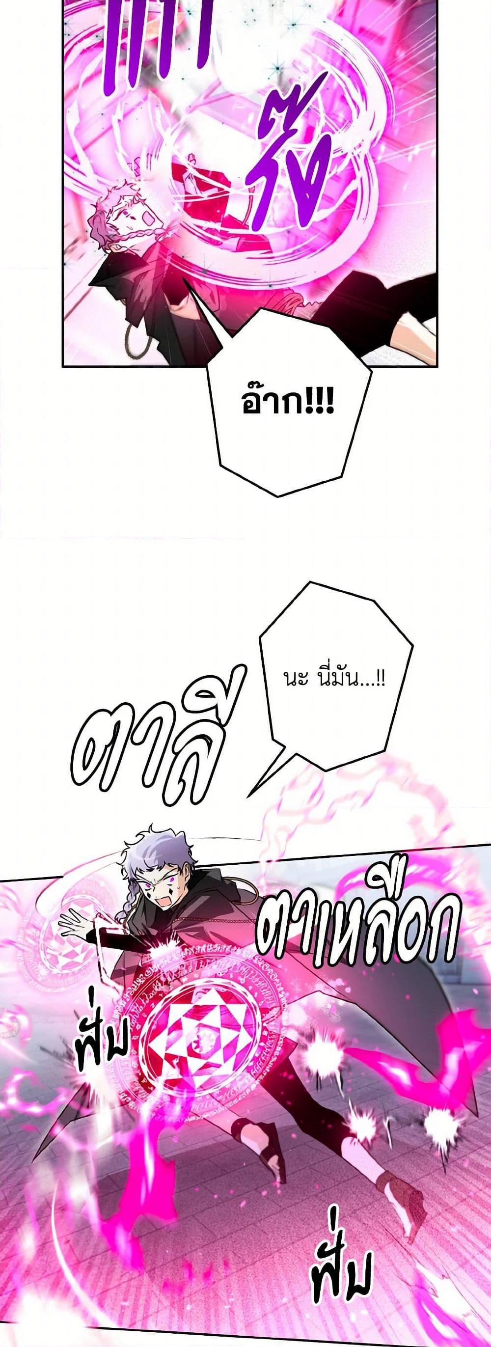 Manga-lc-com อ่านมังงะ อ่านการ์ตูน ออนไลน์ ฟรี Sigrid ตอนที่ 1 2 3 4 5 6 7 8 9 10 11 12 13 14 ฟรี ไม่มีโฆษณา Manga-lc - อ่าน มังงะ อ่าน การ์ตูน ออนไลน์ อ่านมังงะ ฟรี