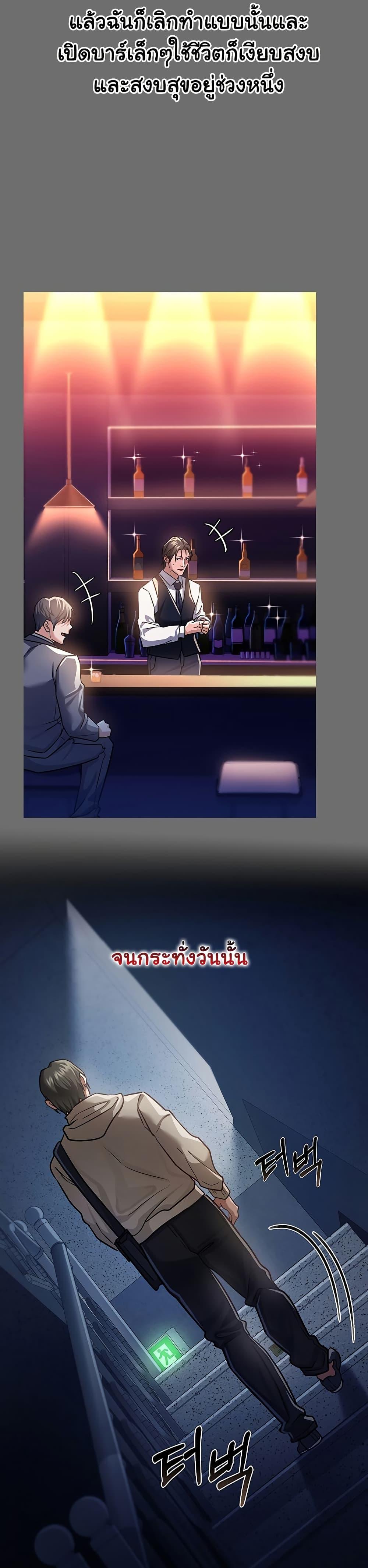 Doujin-Lc- อ่าน โดจิน มังฮวา เกาหลี ญี่ปุ่น จีน แปลไทย Risky Deals and the Girl Next Door ตอนที่ 1 2 3 4 5 6 7 8 9 10 11 12 13 14 ฟรี ไม่มีโฆษณา อ่าน โดจิน Manhwa เกาหลี ญี่ปุ่น จีน เรามีครบ คัดมาให้เน้นๆ โดจิน 18+ รับประกันความฟินโดย  Doujin Lc