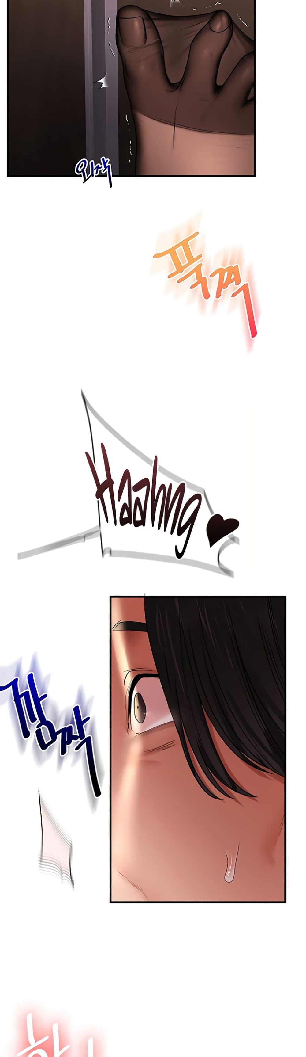 Doujin-Lc- อ่าน โดจิน มังฮวา เกาหลี ญี่ปุ่น จีน แปลไทย Relationship Reversal ตอนที่ 1 2 3 4 5 6 7 8 9 10 11 12 13 14 ฟรี ไม่มีโฆษณา อ่าน โดจิน Manhwa เกาหลี ญี่ปุ่น จีน เรามีครบ คัดมาให้เน้นๆ โดจิน 18+ รับประกันความฟินโดย  Doujin Lc