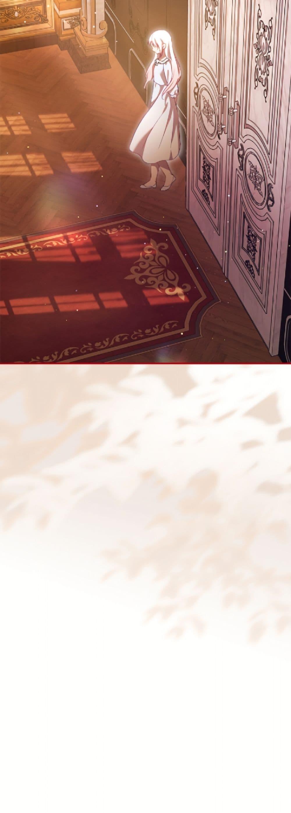 Manga-lc-com อ่านมังงะ อ่านการ์ตูน ออนไลน์ ฟรี I Was Reincarnated as a Baby Fox God ตอนที่ 1 2 3 4 5 6 7 8 9 10 11 12 13 14 ฟรี ไม่มีโฆษณา Manga-lc - อ่าน มังงะ อ่าน การ์ตูน ออนไลน์ อ่านมังงะ ฟรี