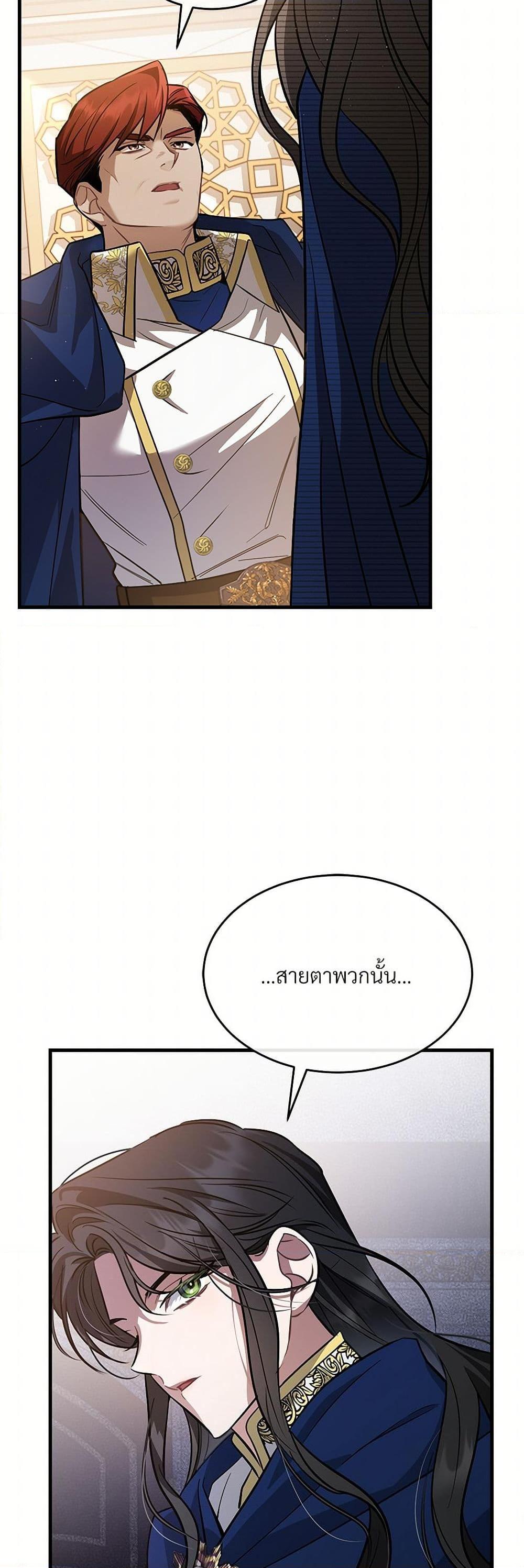 Manga-lc-com อ่านมังงะ อ่านการ์ตูน ออนไลน์ ฟรี The Night Without Shadows ตอนที่ 1 2 3 4 5 6 7 8 9 10 11 12 13 14 ฟรี ไม่มีโฆษณา Manga-lc - อ่าน มังงะ อ่าน การ์ตูน ออนไลน์ อ่านมังงะ ฟรี