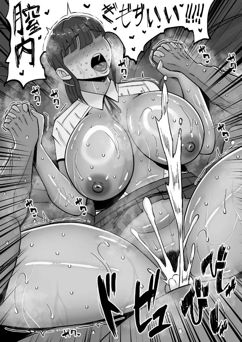 Doujin-Lc- อ่าน โดจิน มังฮวา เกาหลี ญี่ปุ่น จีน แปลไทย พอดีใจมันต้องการ [Smells Like] ตอนที่ 1 2 3 4 5 6 7 8 9 10 11 12 13 14 ฟรี ไม่มีโฆษณา อ่าน โดจิน Manhwa เกาหลี ญี่ปุ่น จีน เรามีครบ คัดมาให้เน้นๆ โดจิน 18+ รับประกันความฟินโดย  Doujin Lc