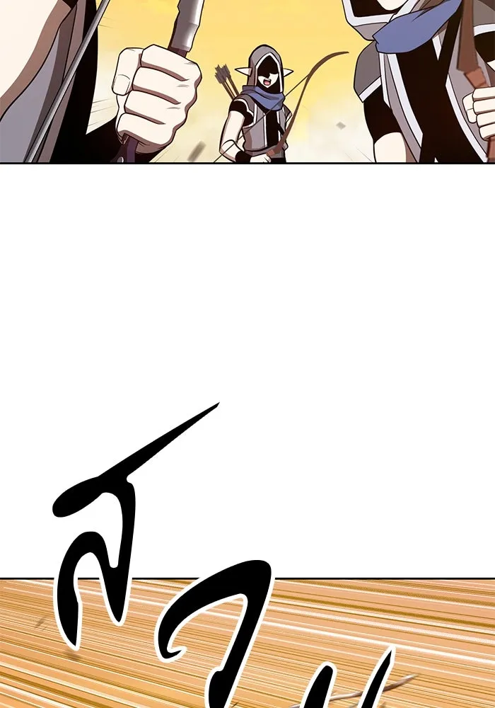 +99 ท่อนไม้พร้อมบวก ตอนที่ 43 รูปที่ 38