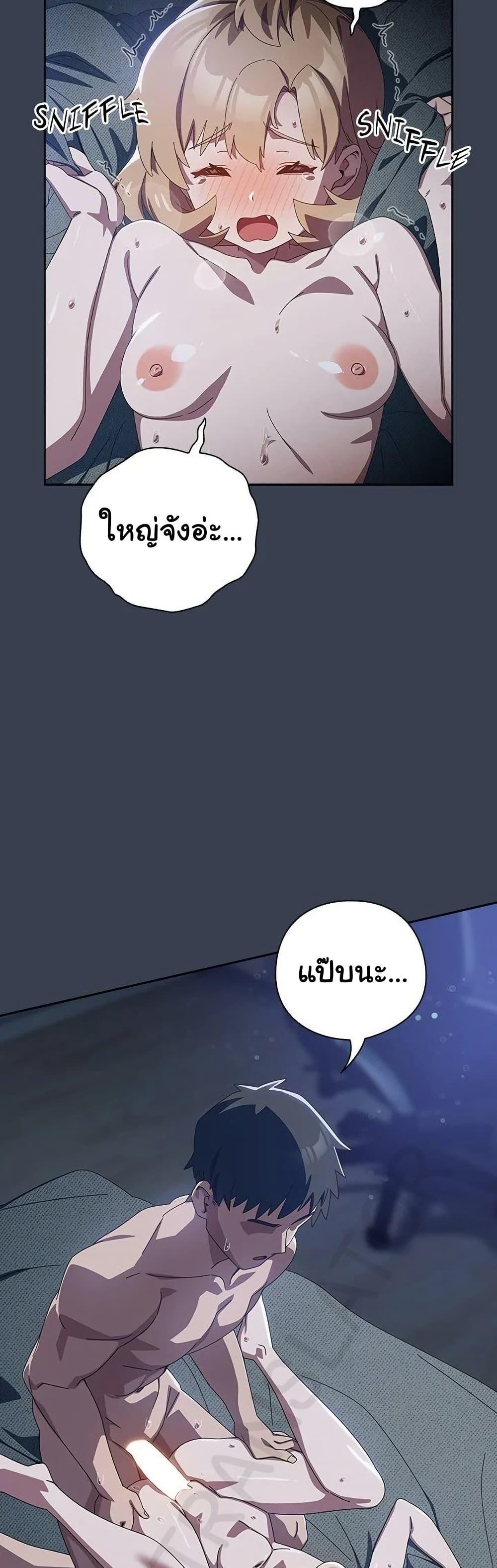 Doujin-Lc- อ่าน โดจิน มังฮวา เกาหลี ญี่ปุ่น จีน แปลไทย Like No Other ตอนที่ 1 2 3 4 5 6 7 8 9 10 11 12 13 14 ฟรี ไม่มีโฆษณา อ่าน โดจิน Manhwa เกาหลี ญี่ปุ่น จีน เรามีครบ คัดมาให้เน้นๆ โดจิน 18+ รับประกันความฟินโดย  Doujin Lc