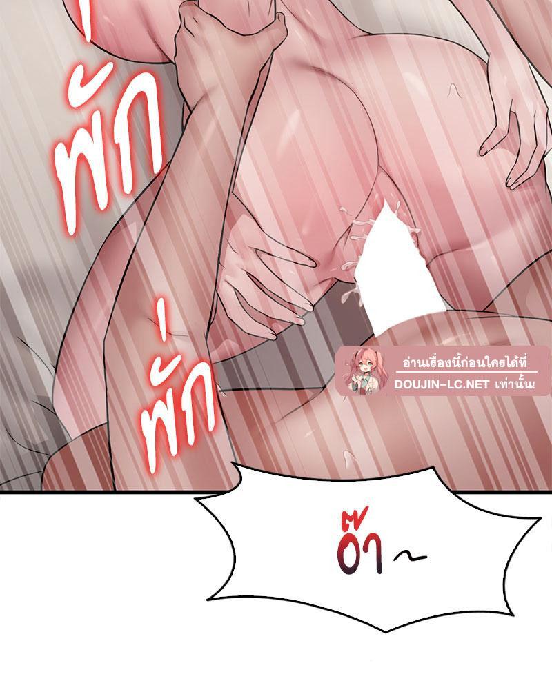 Doujin-Lc- อ่าน โดจิน มังฮวา เกาหลี ญี่ปุ่น จีน แปลไทย Drunk on You ตอนที่ 1 2 3 4 5 6 7 8 9 10 11 12 13 14 ฟรี ไม่มีโฆษณา อ่าน โดจิน Manhwa เกาหลี ญี่ปุ่น จีน เรามีครบ คัดมาให้เน้นๆ โดจิน 18+ รับประกันความฟินโดย  Doujin Lc