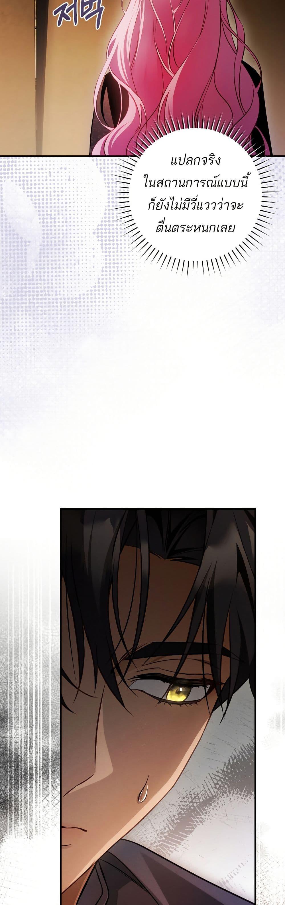 Manga-lc-com อ่านมังงะ อ่านการ์ตูน ออนไลน์ ฟรี The Flower With a Sword ตอนที่ 1 2 3 4 5 6 7 8 9 10 11 12 13 14 ฟรี ไม่มีโฆษณา Manga-lc - อ่าน มังงะ อ่าน การ์ตูน ออนไลน์ อ่านมังงะ ฟรี