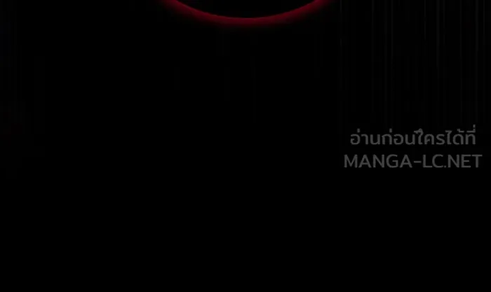 แกล้งตายให้หายแค้น ตอนที่ 9 รูปที่ 102