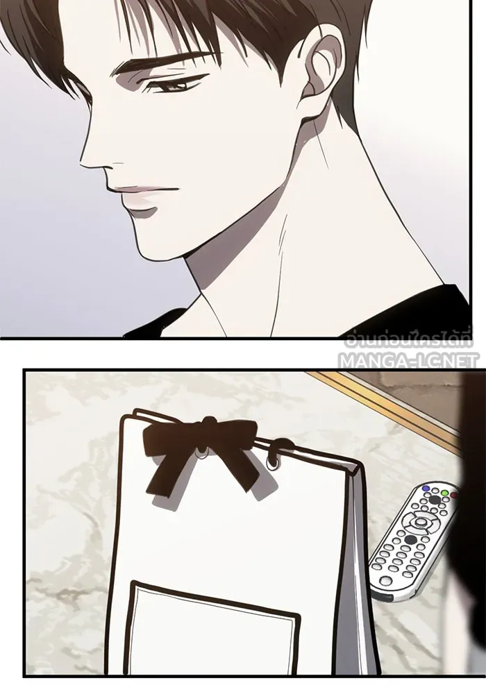 ชีวิตรักฉบับเดจาวู ตอนที่ 66 รูปที่ 75