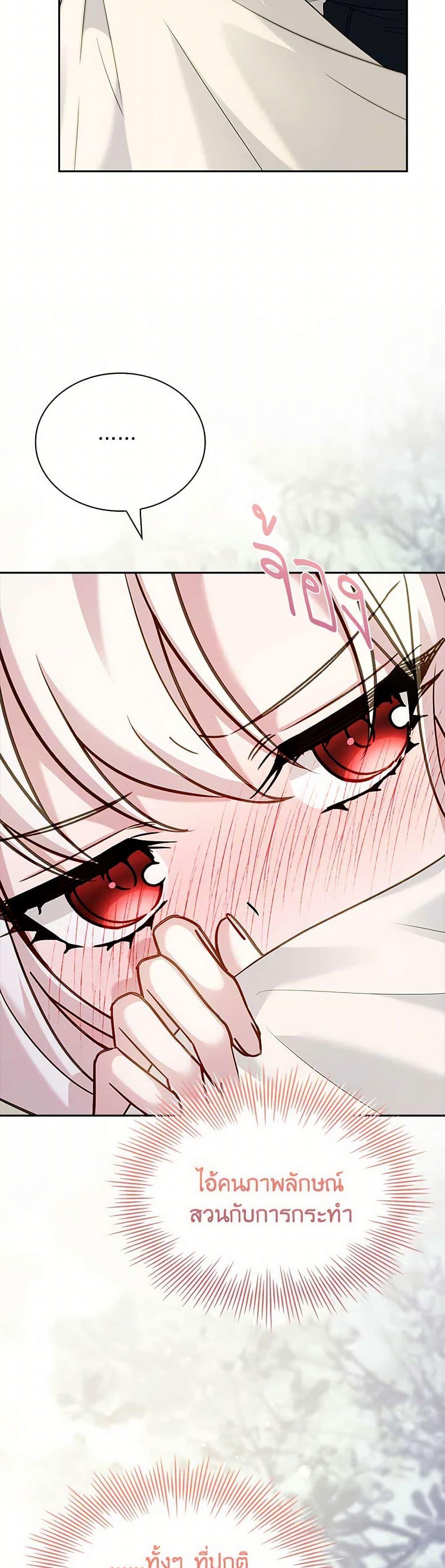 Manga-lc-com อ่านมังงะ อ่านการ์ตูน ออนไลน์ ฟรี The Lady Needs a Break ตอนที่ 1 2 3 4 5 6 7 8 9 10 11 12 13 14 ฟรี ไม่มีโฆษณา Manga-lc - อ่าน มังงะ อ่าน การ์ตูน ออนไลน์ อ่านมังงะ ฟรี