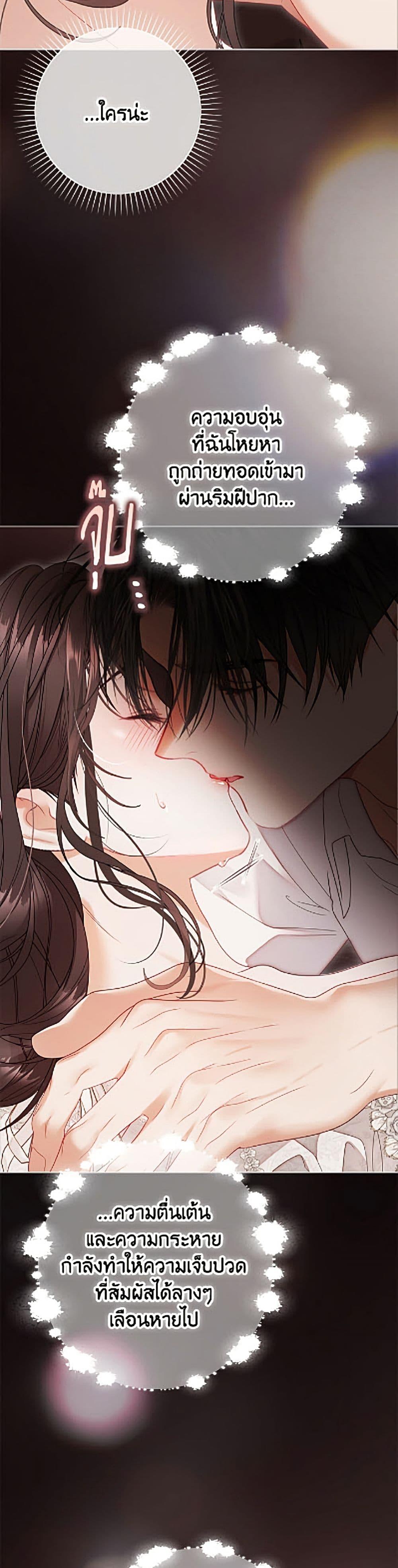 Manga-lc-com อ่านมังงะ อ่านการ์ตูน ออนไลน์ ฟรี The World Without My Sister Who Everyone Loved ตอนที่ 1 2 3 4 5 6 7 8 9 10 11 12 13 14 ฟรี ไม่มีโฆษณา Manga-lc - อ่าน มังงะ อ่าน การ์ตูน ออนไลน์ อ่านมังงะ ฟรี