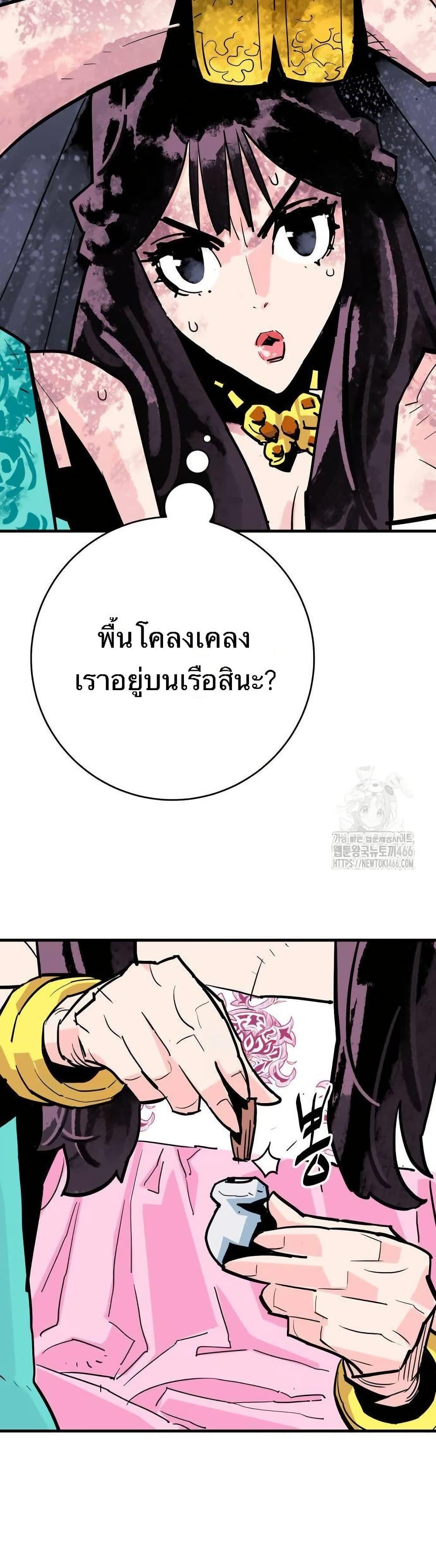 Manga-lc-com อ่านมังงะ อ่านการ์ตูน ออนไลน์ ฟรี Demon King ตอนที่ 1 2 3 4 5 6 7 8 9 10 11 12 13 14 ฟรี ไม่มีโฆษณา Manga-lc - อ่าน มังงะ อ่าน การ์ตูน ออนไลน์ อ่านมังงะ ฟรี