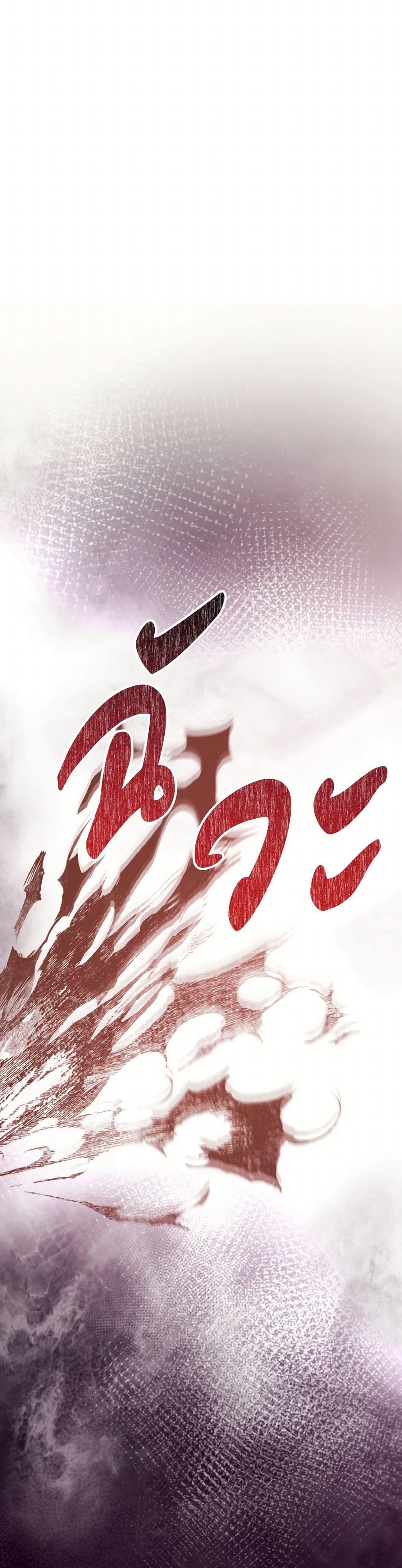 Manga-lc-com อ่านมังงะ อ่านการ์ตูน ออนไลน์ ฟรี I Don’t Want to Work! ตอนที่ 1 2 3 4 5 6 7 8 9 10 11 12 13 14 ฟรี ไม่มีโฆษณา Manga-lc - อ่าน มังงะ อ่าน การ์ตูน ออนไลน์ อ่านมังงะ ฟรี