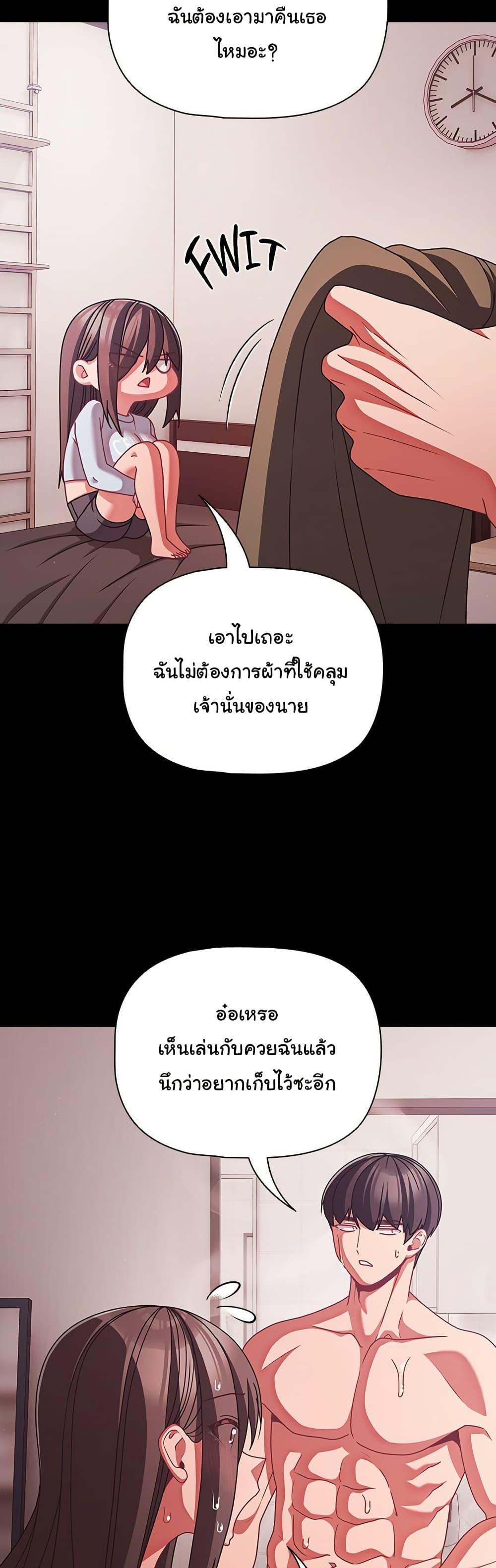 Doujin-Lc- อ่าน โดจิน มังฮวา เกาหลี ญี่ปุ่น จีน แปลไทย People of The Dark ตอนที่ 1 2 3 4 5 6 7 8 9 10 11 12 13 14 ฟรี ไม่มีโฆษณา อ่าน โดจิน Manhwa เกาหลี ญี่ปุ่น จีน เรามีครบ คัดมาให้เน้นๆ โดจิน 18+ รับประกันความฟินโดย  Doujin Lc