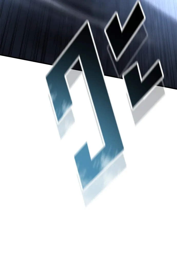 อัศวินวันเดียว ตอนที่ 41 รูปที่ 142