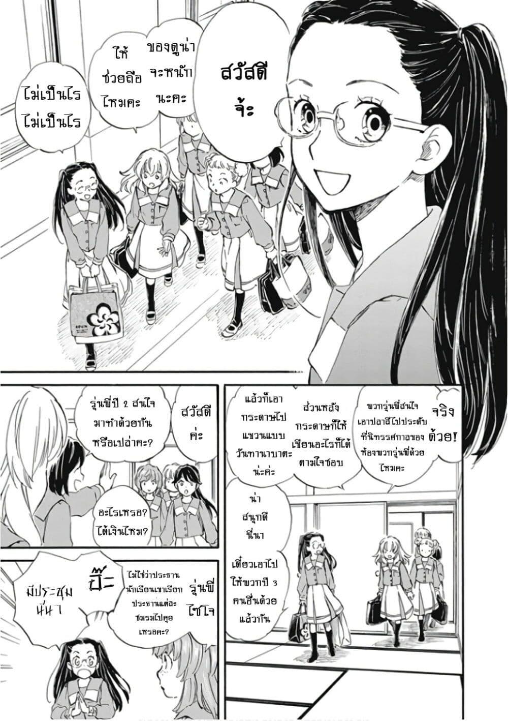 Manga-lc-com อ่านมังงะ อ่านการ์ตูน ออนไลน์ ฟรี Deaimon ตอนที่ 1 2 3 4 5 6 7 8 9 10 11 12 13 14 ฟรี ไม่มีโฆษณา Manga-lc - อ่าน มังงะ อ่าน การ์ตูน ออนไลน์ อ่านมังงะ ฟรี
