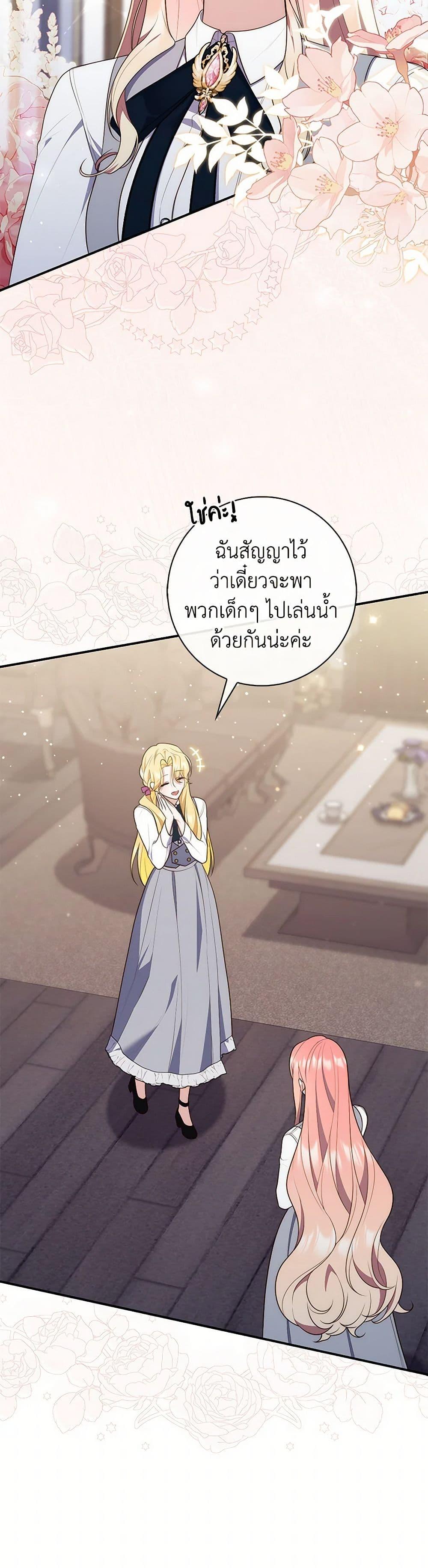 Manga-lc-com อ่านมังงะ อ่านการ์ตูน ออนไลน์ ฟรี Fortune-Telling Lady ตอนที่ 1 2 3 4 5 6 7 8 9 10 11 12 13 14 ฟรี ไม่มีโฆษณา Manga-lc - อ่าน มังงะ อ่าน การ์ตูน ออนไลน์ อ่านมังงะ ฟรี