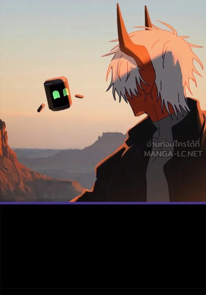 มัมหมีจ๋าหนูมาแบ๊ว ตอนที่ 27 รูปที่ 42