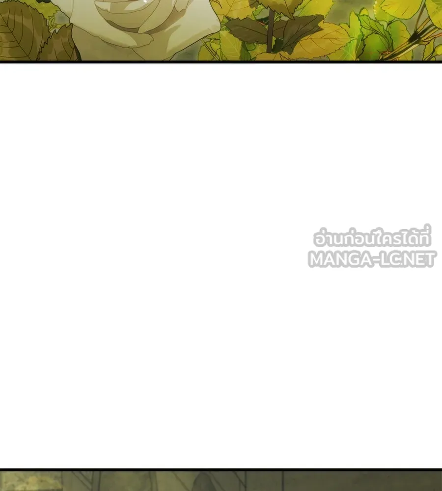 แกล้งตายให้หายแค้น ตอนที่ 39 รูปที่ 15