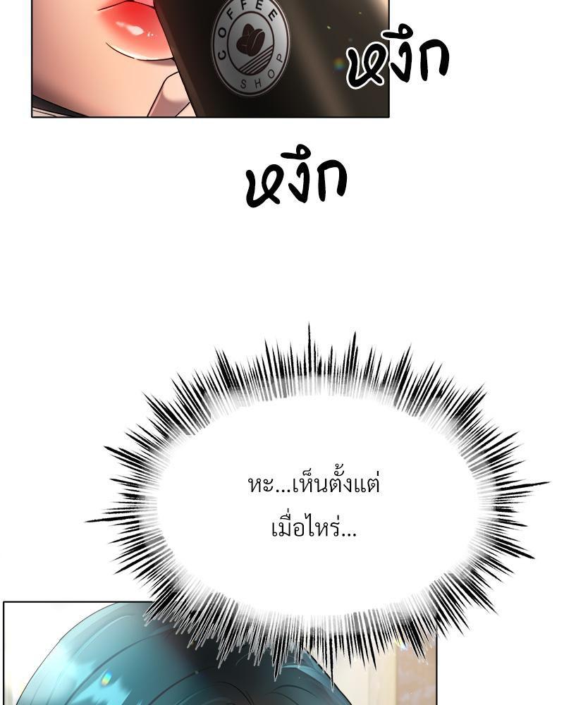 Doujin-Lc- อ่าน โดจิน มังฮวา เกาหลี ญี่ปุ่น จีน แปลไทย Do You Like to Exerc ตอนที่ 1 2 3 4 5 6 7 8 9 10 11 12 13 14 ฟรี ไม่มีโฆษณา อ่าน โดจิน Manhwa เกาหลี ญี่ปุ่น จีน เรามีครบ คัดมาให้เน้นๆ โดจิน 18+ รับประกันความฟินโดย  Doujin Lc