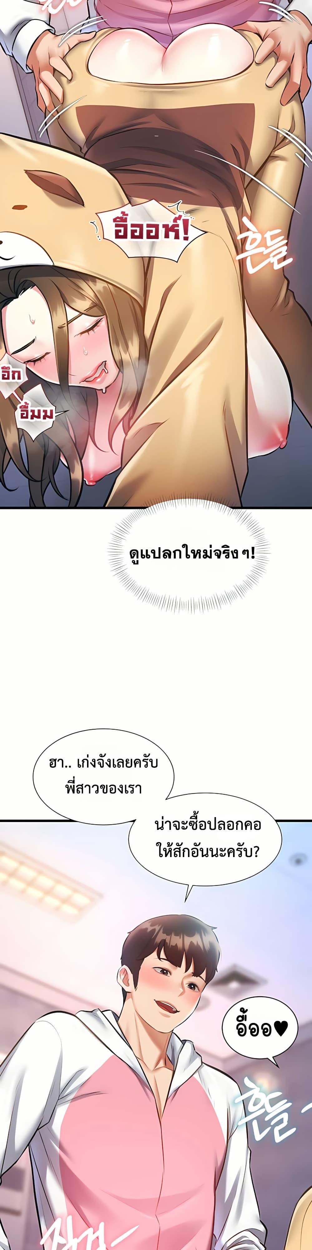 Doujin-Lc- อ่าน โดจิน มังฮวา เกาหลี ญี่ปุ่น จีน แปลไทย Each Building ตอนที่ 1 2 3 4 5 6 7 8 9 10 11 12 13 14 ฟรี ไม่มีโฆษณา อ่าน โดจิน Manhwa เกาหลี ญี่ปุ่น จีน เรามีครบ คัดมาให้เน้นๆ โดจิน 18+ รับประกันความฟินโดย  Doujin Lc