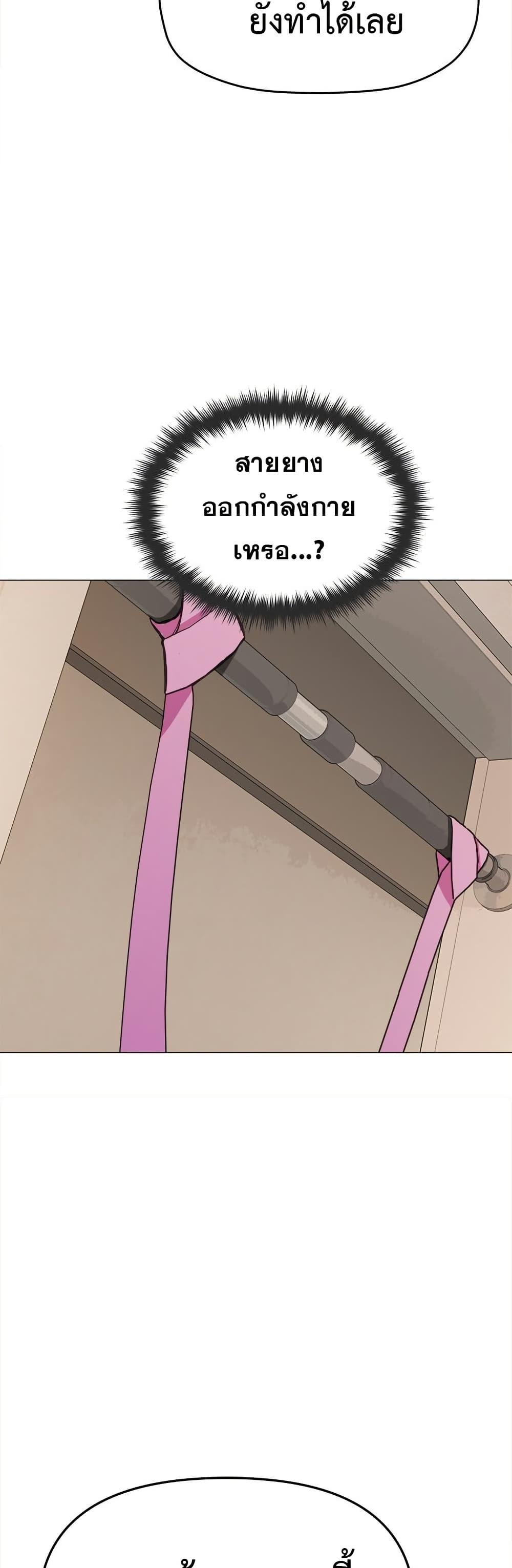 Doujin-Lc- อ่าน โดจิน มังฮวา เกาหลี ญี่ปุ่น จีน แปลไทย Stop Smoking ตอนที่ 1 2 3 4 5 6 7 8 9 10 11 12 13 14 ฟรี ไม่มีโฆษณา อ่าน โดจิน Manhwa เกาหลี ญี่ปุ่น จีน เรามีครบ คัดมาให้เน้นๆ โดจิน 18+ รับประกันความฟินโดย  Doujin Lc
