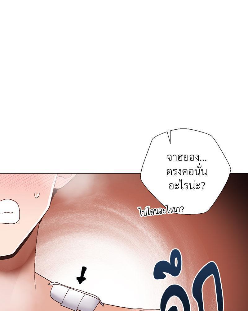 Doujin-Lc- อ่าน โดจิน มังฮวา เกาหลี ญี่ปุ่น จีน แปลไทย Family with Benefits ตอนที่ 1 2 3 4 5 6 7 8 9 10 11 12 13 14 ฟรี ไม่มีโฆษณา อ่าน โดจิน Manhwa เกาหลี ญี่ปุ่น จีน เรามีครบ คัดมาให้เน้นๆ โดจิน 18+ รับประกันความฟินโดย  Doujin Lc