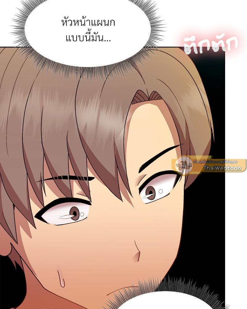Doujin-Lc- อ่าน โดจิน มังฮวา เกาหลี ญี่ปุ่น จีน แปลไทย Playing a game with my Busty Manager ตอนที่ 1 2 3 4 5 6 7 8 9 10 11 12 13 14 ฟรี ไม่มีโฆษณา อ่าน โดจิน Manhwa เกาหลี ญี่ปุ่น จีน เรามีครบ คัดมาให้เน้นๆ โดจิน 18+ รับประกันความฟินโดย  Doujin Lc