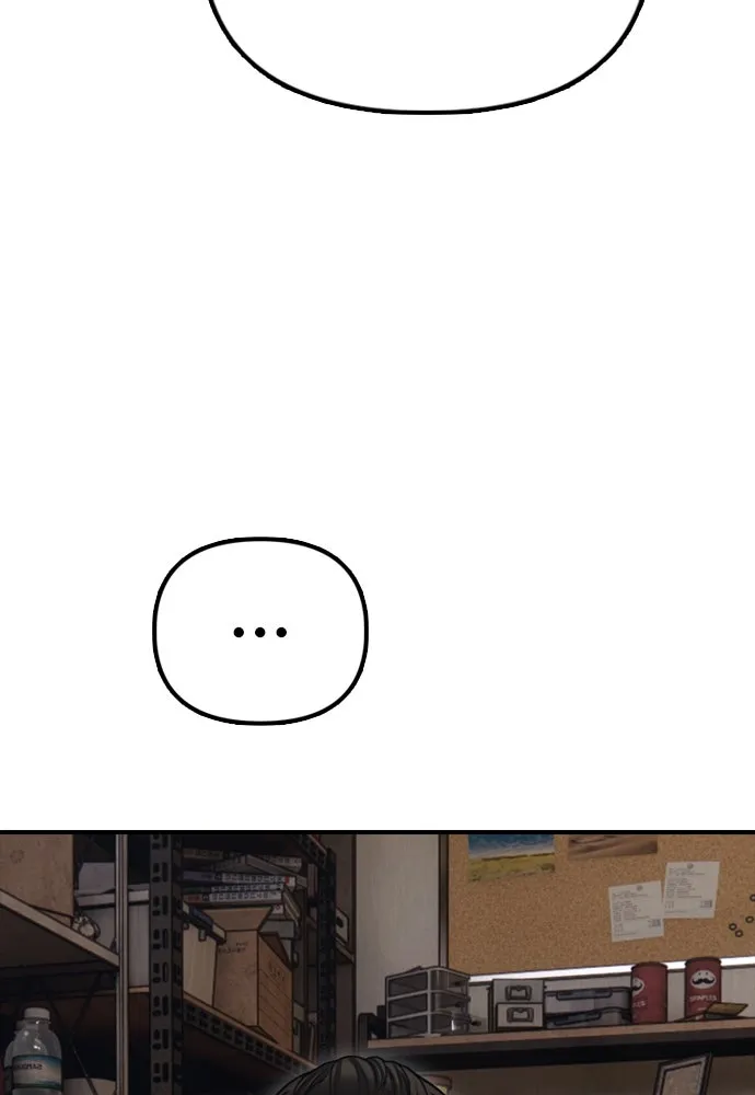 ผู้กล้าฝ่าวันสิ้นโลก ตอนที่ 1 กลิ่นขอทาน รูปที่ 10