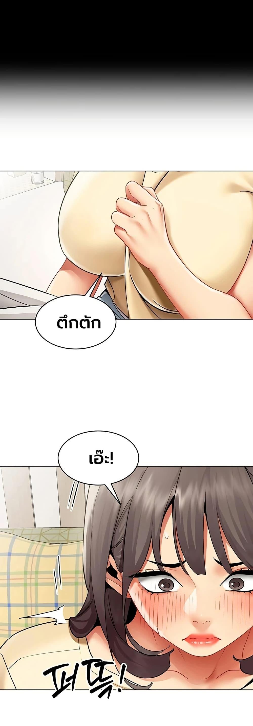 Doujin-Lc- อ่าน โดจิน มังฮวา เกาหลี ญี่ปุ่น จีน แปลไทย I Report Regarding ตอนที่ 1 2 3 4 5 6 7 8 9 10 11 12 13 14 ฟรี ไม่มีโฆษณา อ่าน โดจิน Manhwa เกาหลี ญี่ปุ่น จีน เรามีครบ คัดมาให้เน้นๆ โดจิน 18+ รับประกันความฟินโดย  Doujin Lc