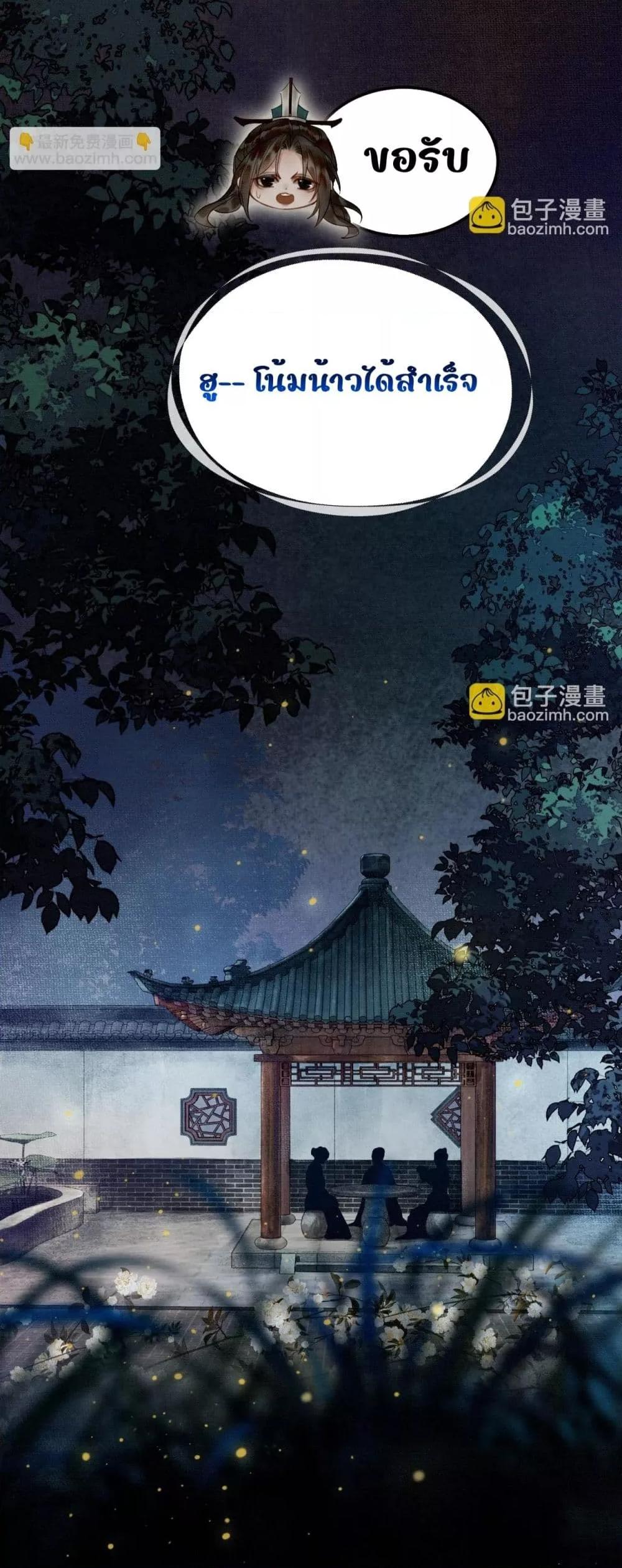 Manga-lc-com อ่านมังงะ อ่านการ์ตูน ออนไลน์ ฟรี Whoraisedmyv ตอนที่ 1 2 3 4 5 6 7 8 9 10 11 12 13 14 ฟรี ไม่มีโฆษณา Manga-lc - อ่าน มังงะ อ่าน การ์ตูน ออนไลน์ อ่านมังงะ ฟรี