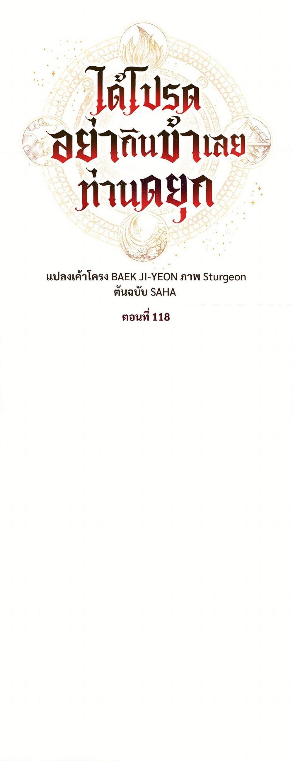 Manga-lc-com อ่านมังงะ อ่านการ์ตูน ออนไลน์ ฟรี Please Don’t Eat Me! ตอนที่ 1 2 3 4 5 6 7 8 9 10 11 12 13 14 ฟรี ไม่มีโฆษณา Manga-lc - อ่าน มังงะ อ่าน การ์ตูน ออนไลน์ อ่านมังงะ ฟรี