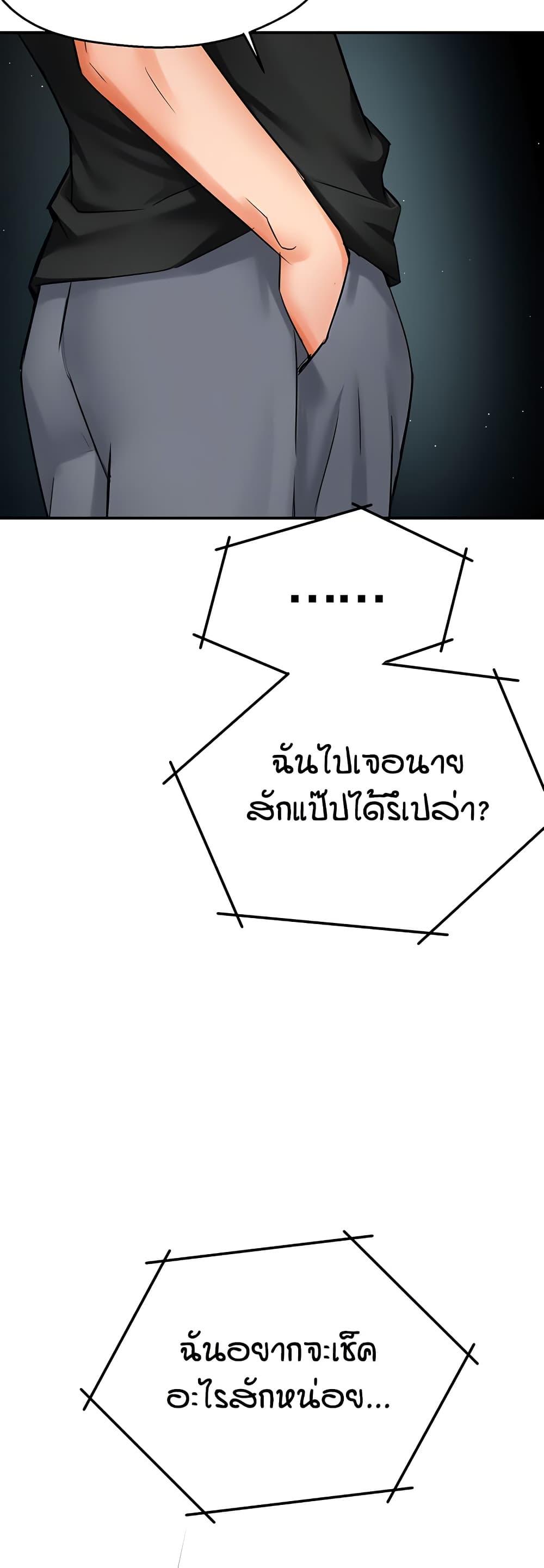 Doujin-Lc- อ่าน โดจิน มังฮวา เกาหลี ญี่ปุ่น จีน แปลไทย Yogurt Delivery Lady ตอนที่ 1 2 3 4 5 6 7 8 9 10 11 12 13 14 ฟรี ไม่มีโฆษณา อ่าน โดจิน Manhwa เกาหลี ญี่ปุ่น จีน เรามีครบ คัดมาให้เน้นๆ โดจิน 18+ รับประกันความฟินโดย  Doujin Lc