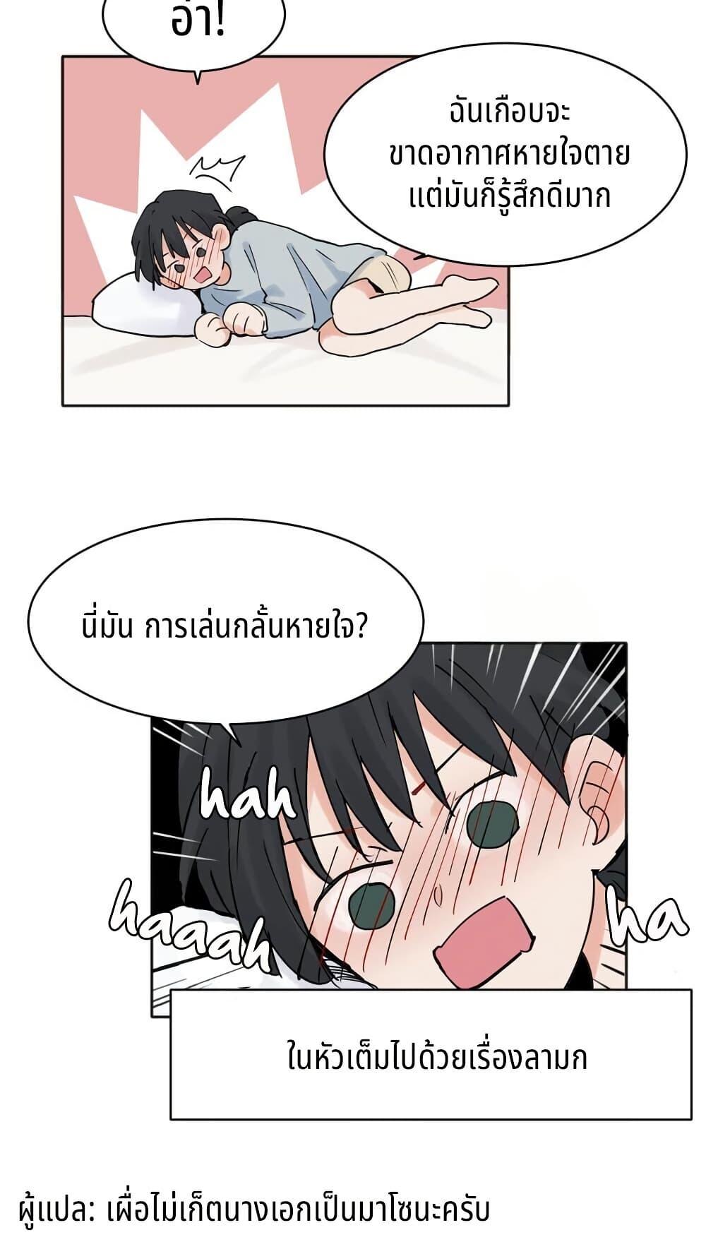 Manga-lc-com อ่านมังงะ อ่านการ์ตูน ออนไลน์ ฟรี That Time I Was Blackmailed By the Class’s Green Tea Bitch ตอนที่ 1 2 3 4 5 6 7 8 9 10 11 12 13 14 ฟรี ไม่มีโฆษณา Manga-lc - อ่าน มังงะ อ่าน การ์ตูน ออนไลน์ อ่านมังงะ ฟรี