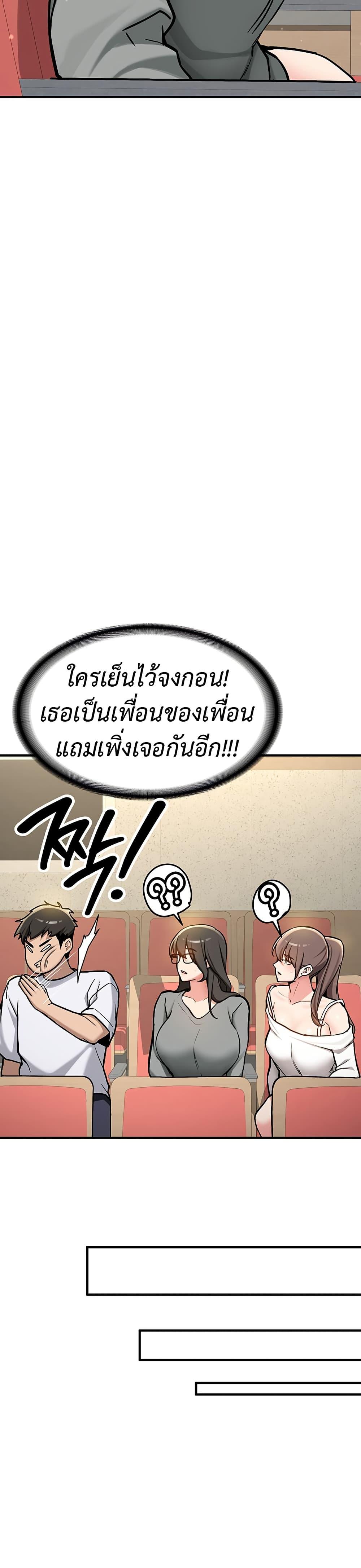 Doujin-Lc- อ่าน โดจิน มังฮวา เกาหลี ญี่ปุ่น จีน แปลไทย Pickup! ตอนที่ 1 2 3 4 5 6 7 8 9 10 11 12 13 14 ฟรี ไม่มีโฆษณา อ่าน โดจิน Manhwa เกาหลี ญี่ปุ่น จีน เรามีครบ คัดมาให้เน้นๆ โดจิน 18+ รับประกันความฟินโดย  Doujin Lc