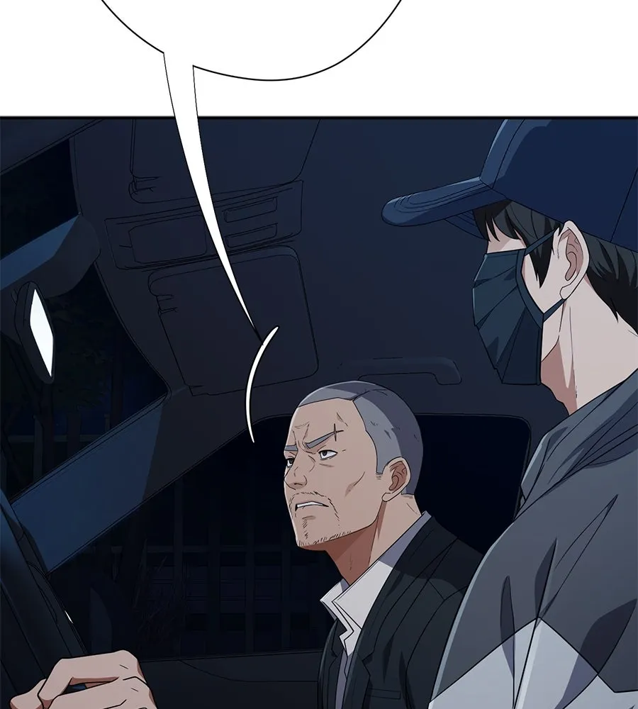 คอลเซ็นเตอร์เปลี่ยนชีวิต ตอนที่ 32 นักล่าเลือด รูปที่ 148