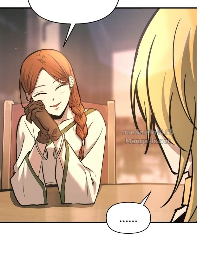 Doujin-Lc- อ่าน โดจิน มังฮวา เกาหลี ญี่ปุ่น จีน แปลไทย ผู้พิชิตเกมป้องกันฐาน ตอนที่ 1 2 3 4 5 6 7 8 9 10 11 12 13 14 ฟรี ไม่มีโฆษณา อ่าน โดจิน Manhwa เกาหลี ญี่ปุ่น จีน เรามีครบ คัดมาให้เน้นๆ โดจิน 18+ รับประกันความฟินโดย Doujin Lc