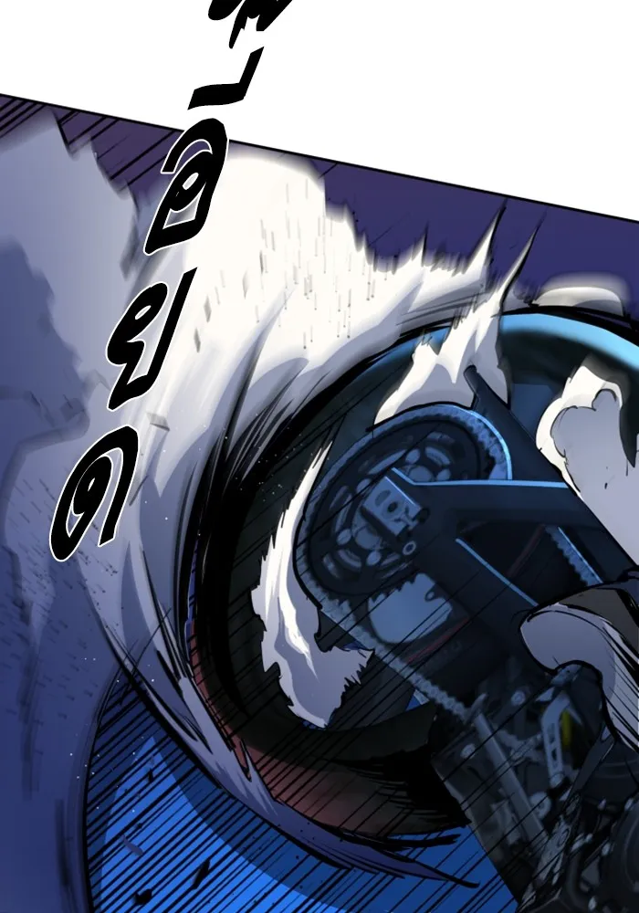 พี่ชายสายบอดี้การ์ด ตอนที่ 135 รูปที่ 67